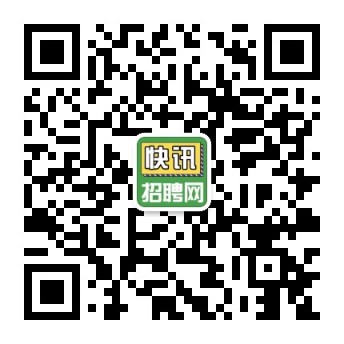 客服微信二维码